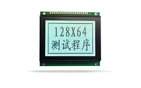 JXD12864BF中文字库液晶 FSTN 白光