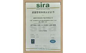 赛瑞国际认证中文